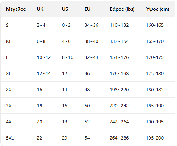 Ανδρικό κομψό πουκάμισο με τύπωμα και στενή εφαρμογή