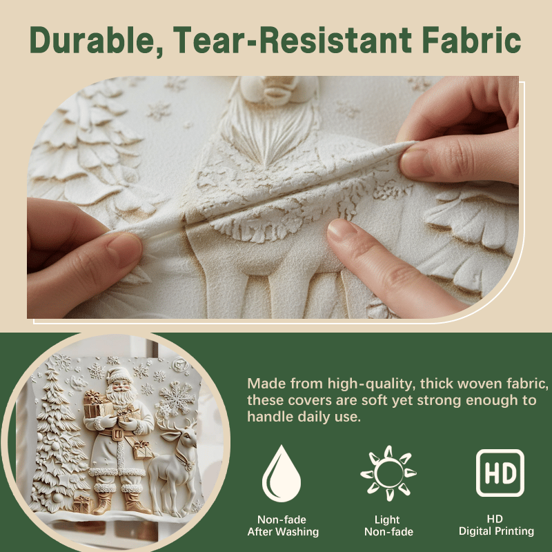 Κάλυμμα Μαξιλαριού με Χριστουγεννιάτικο Θέμα